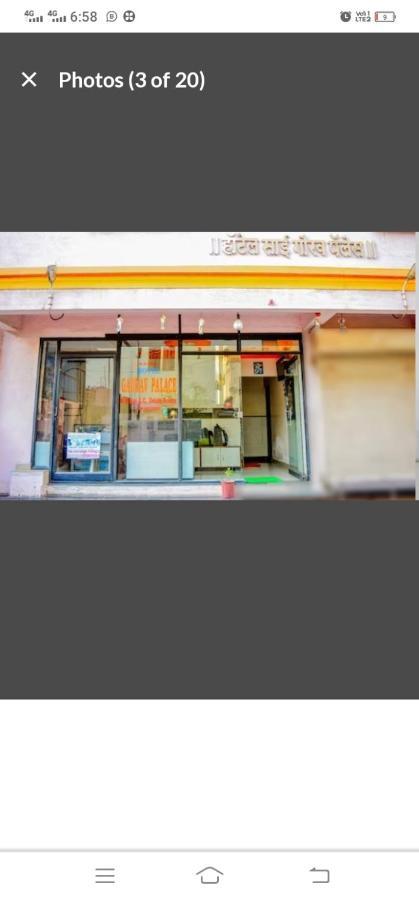 Sai Gaurav Palace Hotel Shirdi Luaran gambar